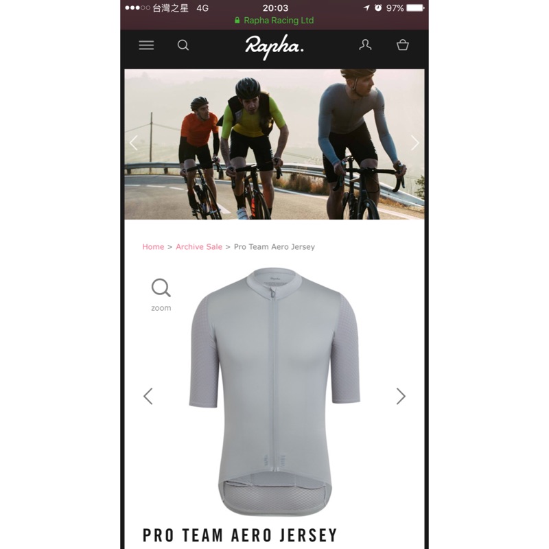 RAPHA Pro Team Aero Jersey