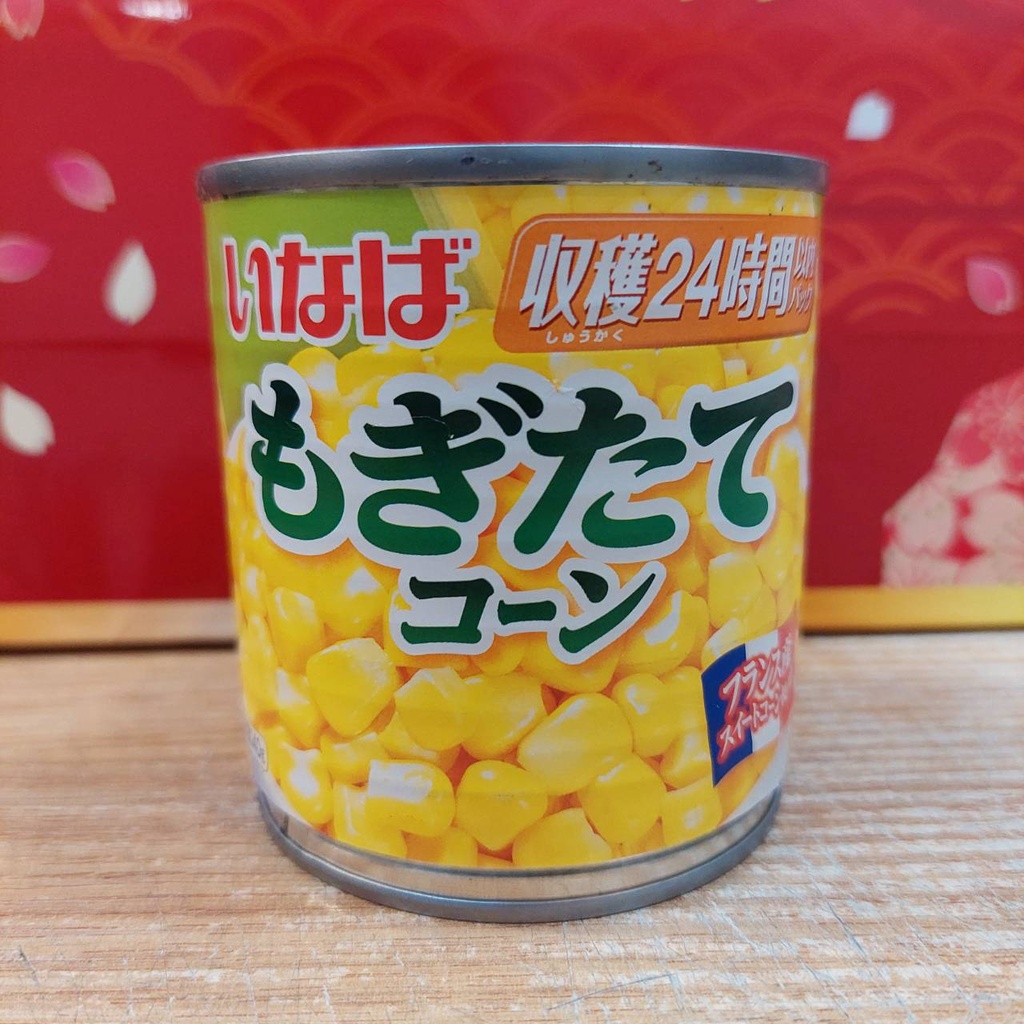 日本 稻葉 鮮採玉米罐 玉米粒 玉米罐 150g 玉米 罐頭