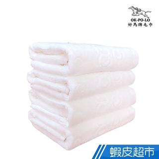 OKPOLO 有機棉毛巾 33x76cm 12條/組 白色 免運費 現貨 廠商直送