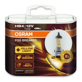 納西斯小舖OSRAM FOG BREAKER歐司朗 終極黃金 2600K HB4 9006 12V 51W FBR大燈