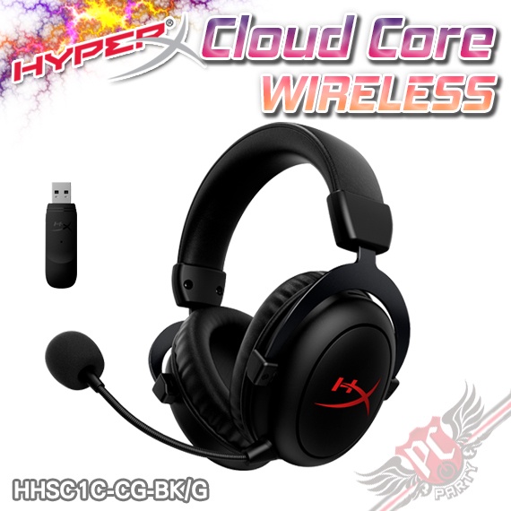 HyperX Cloud Core Wireless 戰斧無線電競耳機 PC PARTY