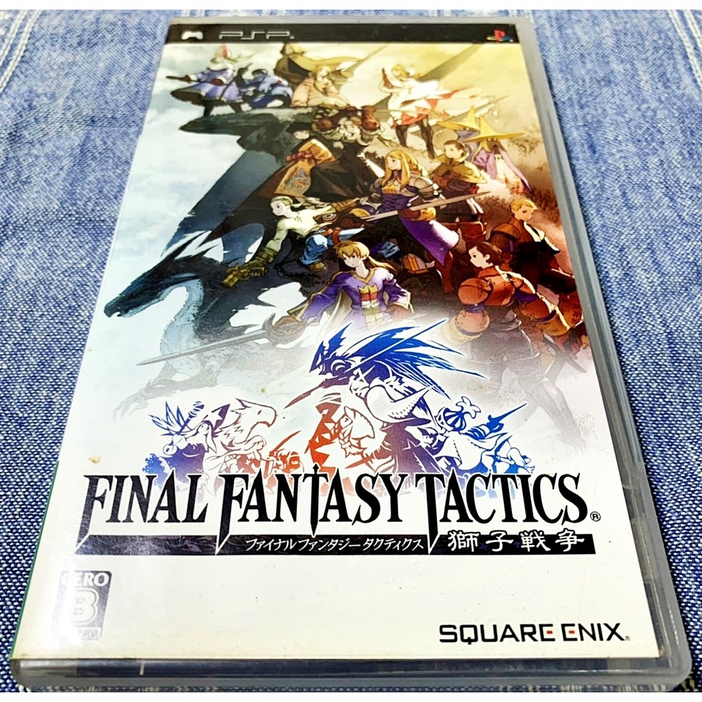 歡樂本舖 PSP 太空戰士 獅子戰爭 戰略版 最終幻想 Final Fantasy Tactics 日版 K4