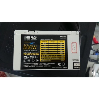 悍將 TT-GVIF500W 二手電源供應器