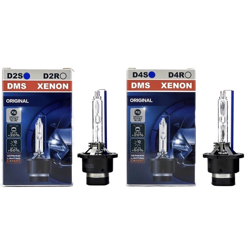 【晴天】XENON D1S D2S D2R D3S D4S D4R HID 汽車大燈 4300K 6000K 8000K