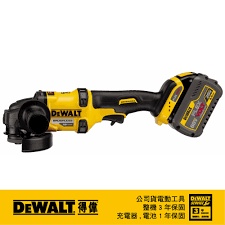 東方不敗 DEWALT 得偉 60V MAX 無刷式 DCG418 DCG418X2 無碳刷5"砂輪機 60V 五吋砂輪