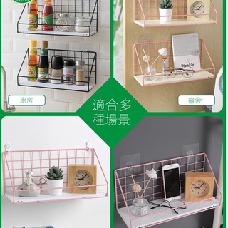 【現貨$下殺價】現貨大學生宿舍神器墻上置物架免打孔寢室臥室墻壁掛籃墻面收納架隔板V7-C7+