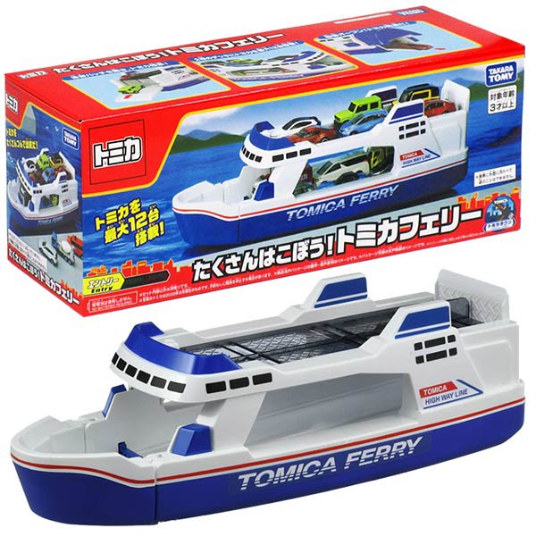 ★【TOMICA】多美小汽車  收納系列 2021 收納渡輪 _TW16903