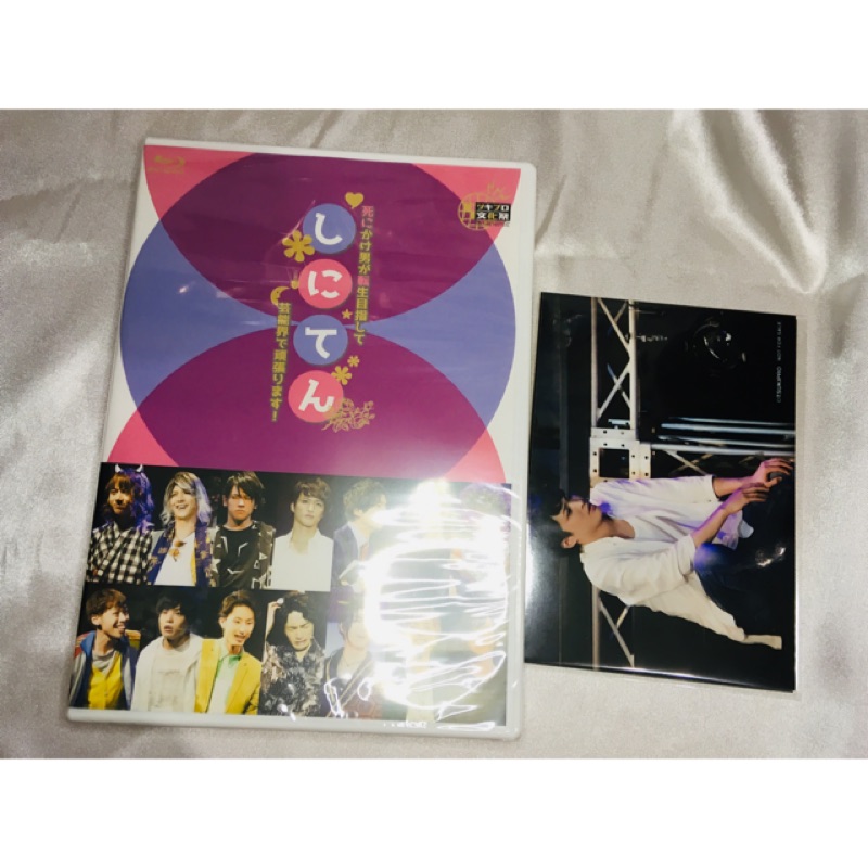 ツキプロ文化祭舞台死にかけ男が転生目指して芸能界で頑張ります Blu Ray 蝦皮購物