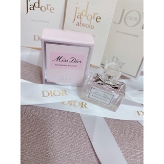迪奧Dior Miss Dior 花漾迪奧淡香水 小樣 旅行用