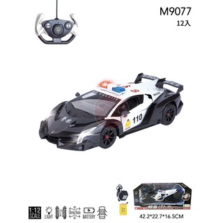 「芃芃玩具」瑪琍歐 遙控車 1:12 M9077 藍寶堅尼 毒藥 警車 五通一鍵開門 貨號09077