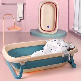 嬰兒澡盆 新生兒加厚大號泡澡桶 兒童寶寶沐浴桶洗澡盆 嬰兒折疊浴盆