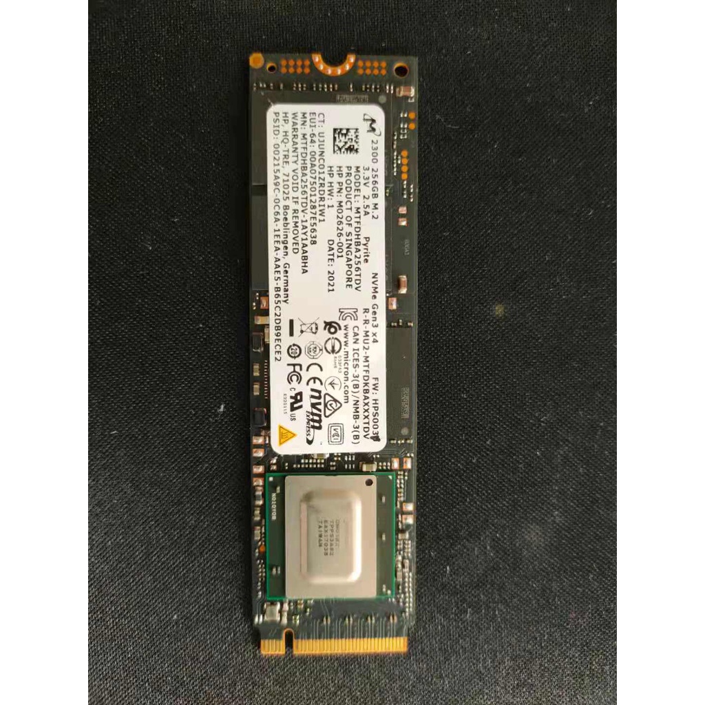 【Micron 美光】SSD PCIE NVMe 256G MTFDHBA256TDV(拆封新品)