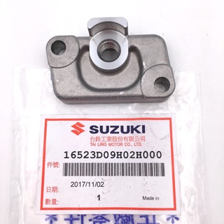 ✨台鈴原廠 SUZUKI GSR 洩油塊 NEX 音樂忍者 ADDRESS 機油蓋墊片 卸油蓋墊片 洩油濾網 洩油蓋墊片