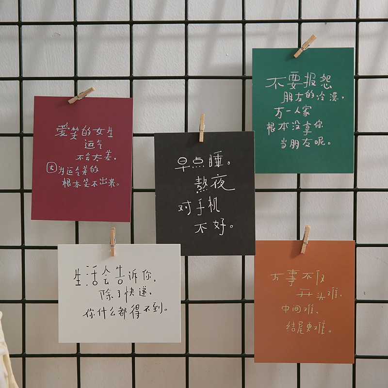 秒殺 文字明信片網紅名言另類正能量卡片桌面墻面裝飾少女好物可愛裝飾生日禮物 蝦皮購物