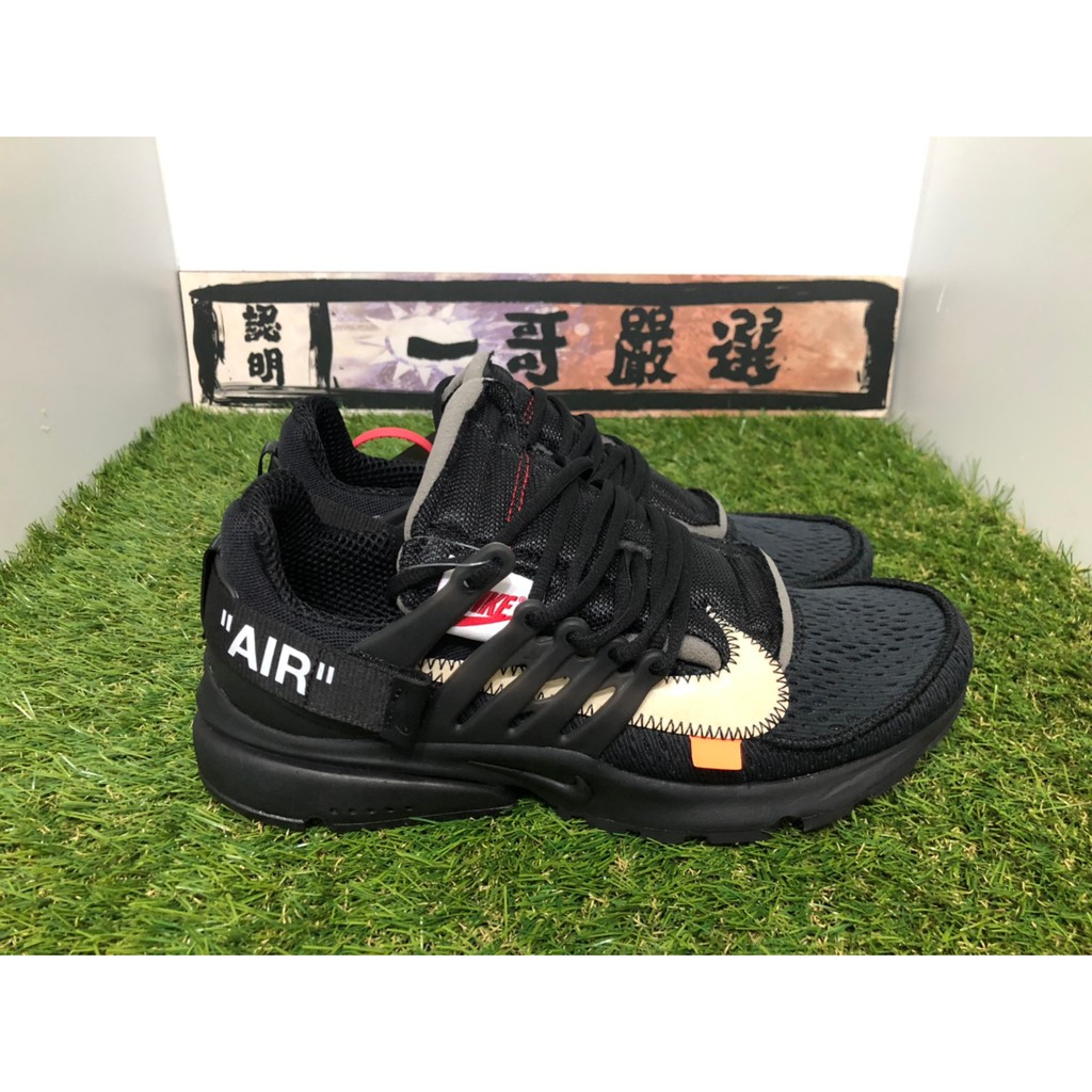 nike air presto ow