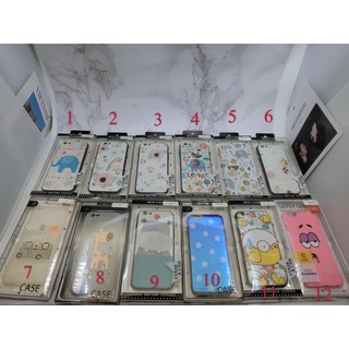 【Hw】-出清-🍎Apple iPhone 6 / 6s專用手機殼 手機保護殼
