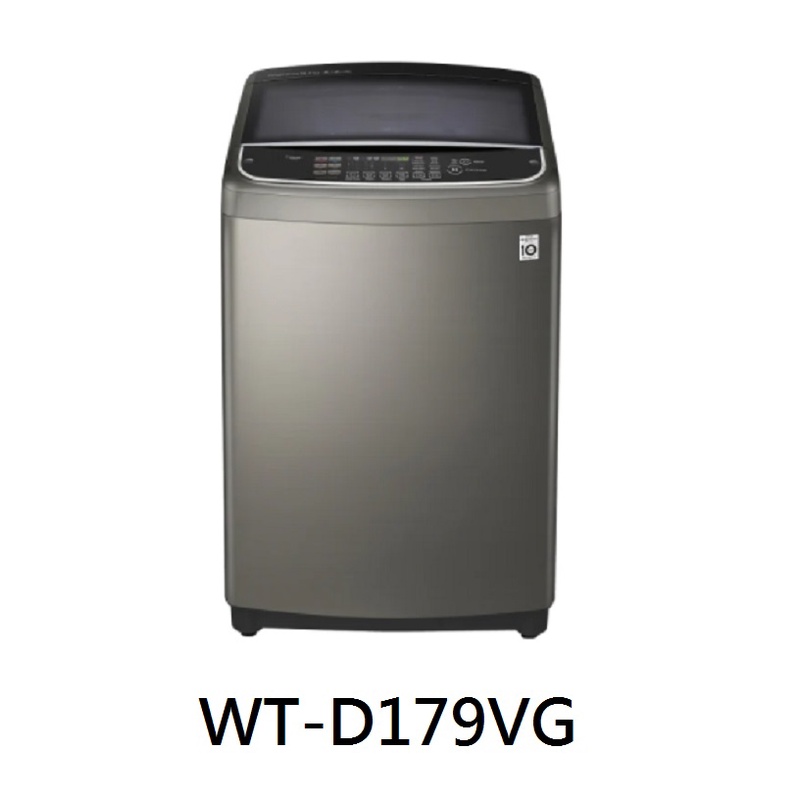 LG 樂金 17公斤 不鏽鋼內槽 變頻 直立式洗衣機 不鏽鋼銀 WT-D179VG