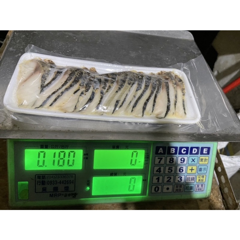 「東海滙」醋烤鯖魚切片160公克1包$130 產地越南