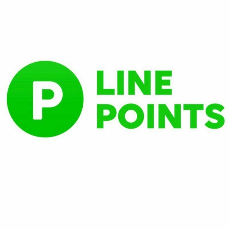 LINE POINTS 25點 點數序號儲值券 LINE POINT LINEPOINT LINEPOINTS