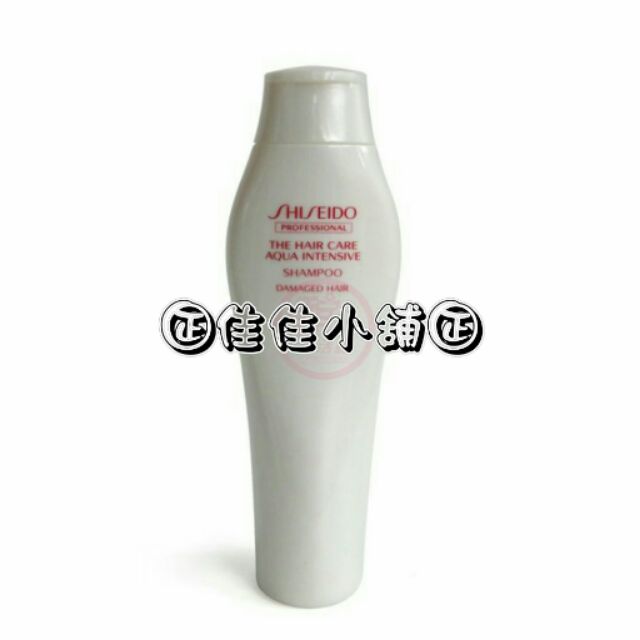 【洗髮精】資生堂 SHISEIDO 柔潤修護洗髮乳250ml 乾燥/受損髮質專用 全新公司貨 