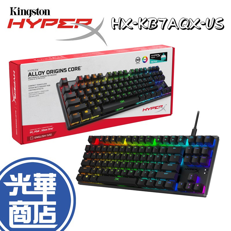 【本月活動】HyperX Alloy Origins Core 機械式電競鍵盤 青綠軸 HX-KB7AQX-US PBT