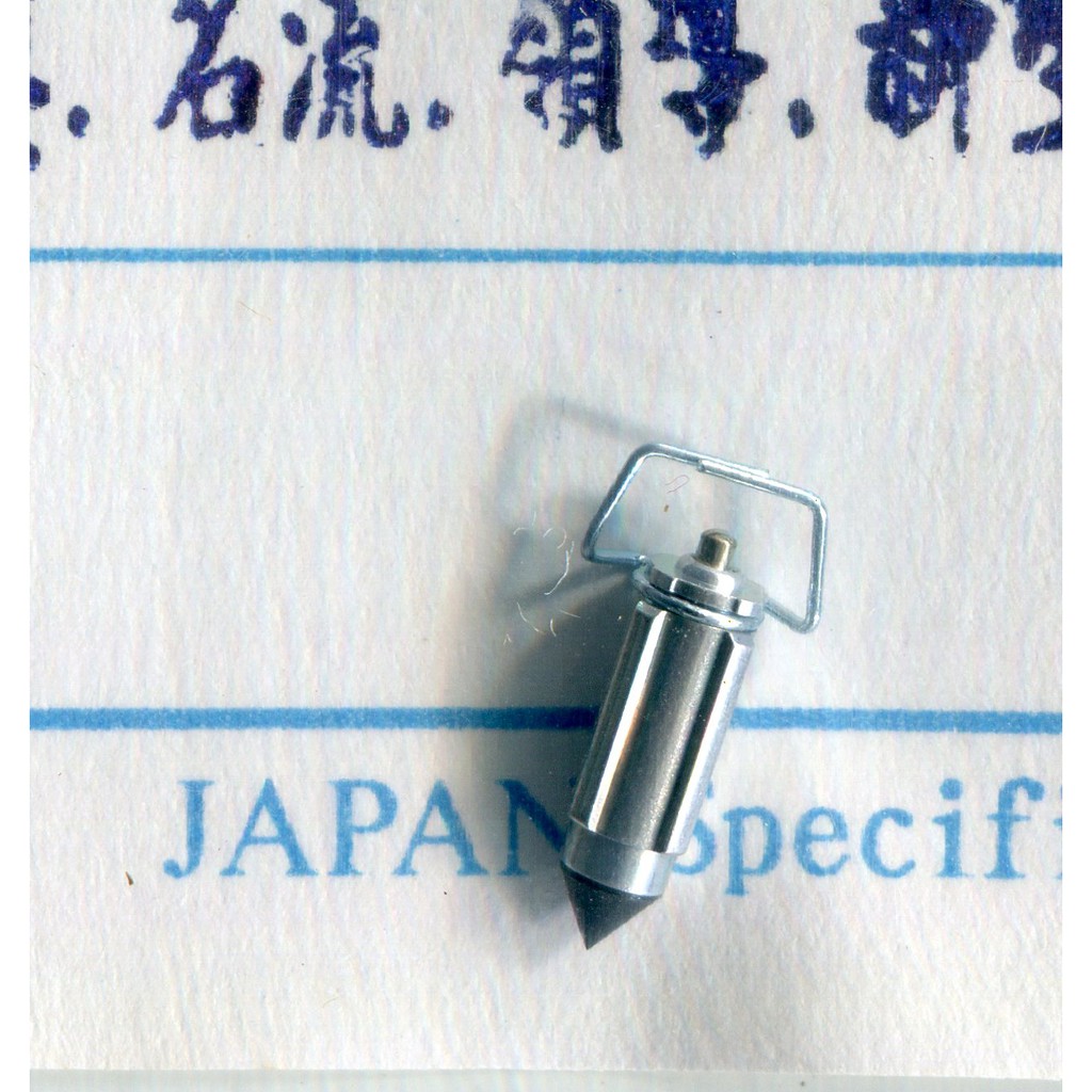 名流100 化油器的價格推薦 22年10月 比價比個夠biggo