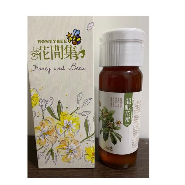 花間集蜂蜜 全新現貨 分享價 蝦皮購物
