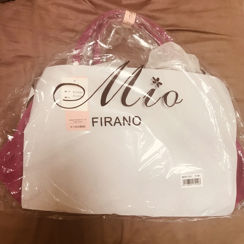 全新 [Firano]日本🇯🇵雜誌款包包 粉灰撞色包 交換禮物🎁
