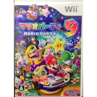 日本帶回 Wii 遊戲片 party 瑪利歐派對9 馬力歐派對9 瑪莉歐派對9 瑪麗歐派對9 日版 正版 原裝