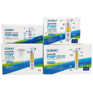 🎊🎊 松寶 SOBO 三合一吸便器 多功能內建過濾器 過濾 SOBO 松寶吸汙沉水過濾器 SOBO吸便器 松寶沉水過濾器