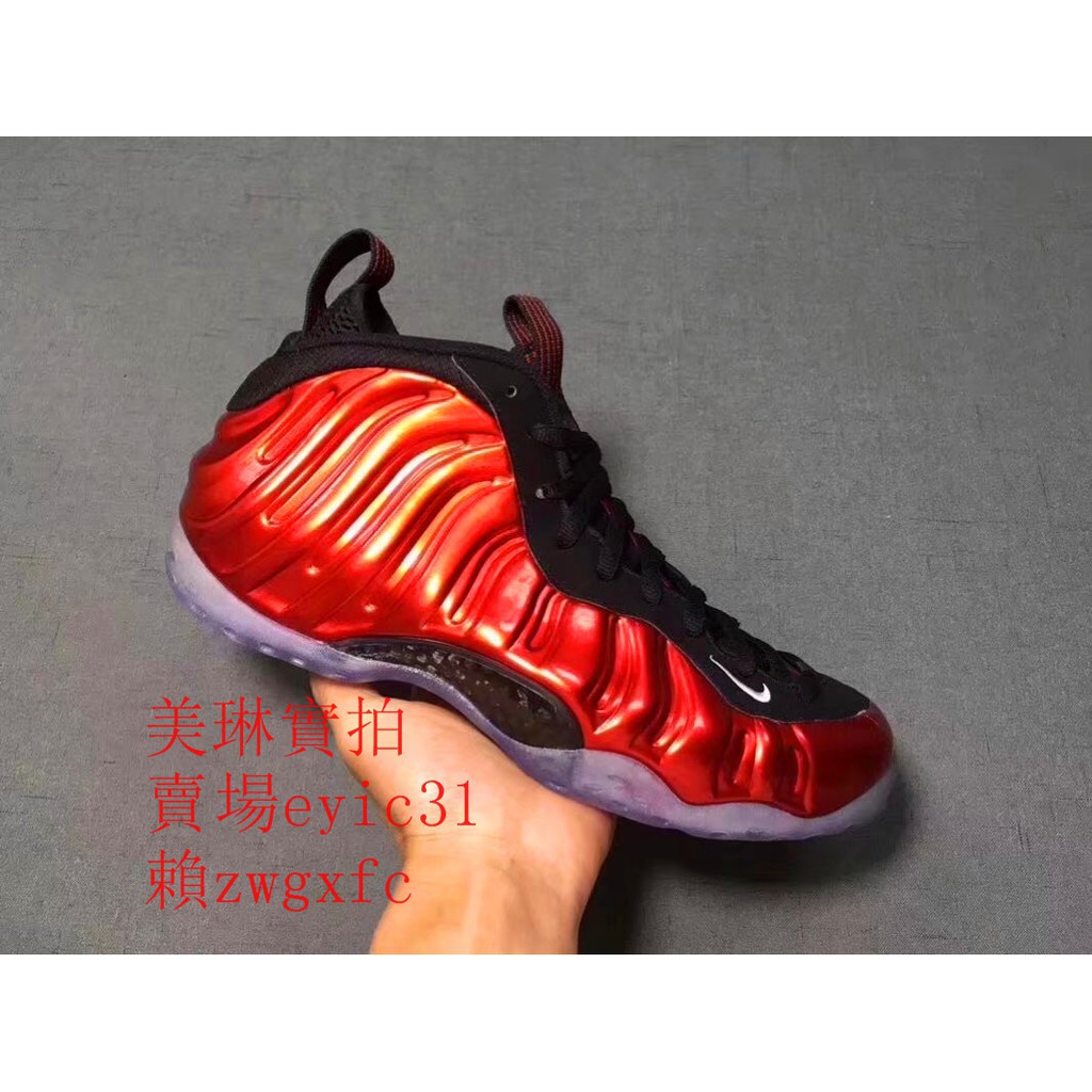 foamposite one metallic red