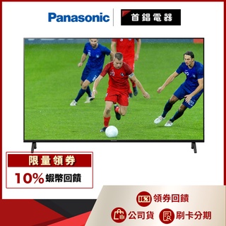 Panasonic 國際 TH-49LX750W 49吋 4K 聯網 電視
