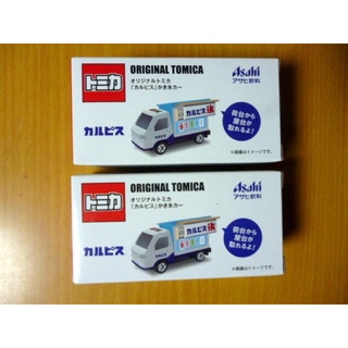 TOMY TOMICA Asahi 朝日 可爾必思 Calpis 挫冰 冰 刨冰 刨冰車 移動販賣車 餐車 販賣車 飲料