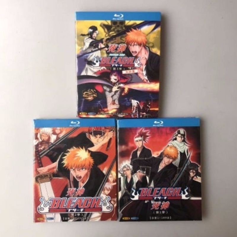 Bleach アニメ5周年記念 Dvdbox Www Studiozendo It