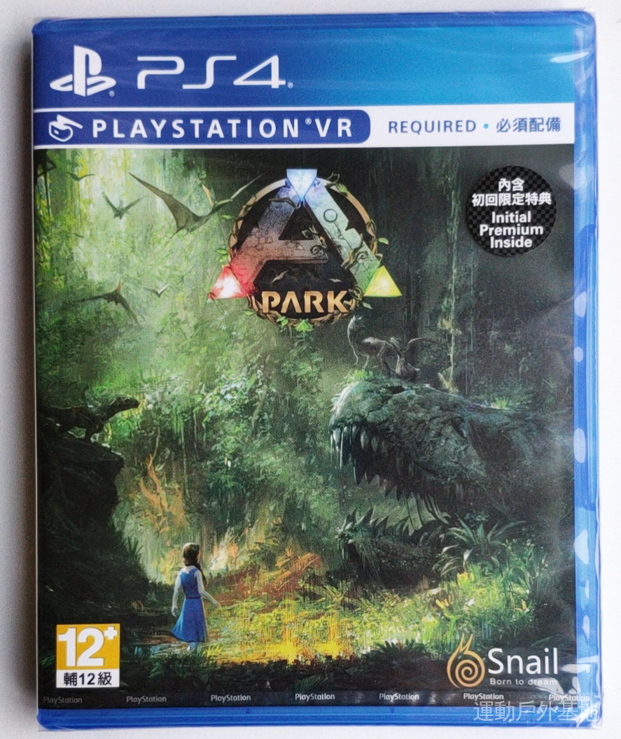 Ps4 Ark 拍賣與ptt推薦商品 21年3月 飛比價格