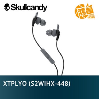 Skullcandy 骷髏糖 XTPLYO 運動耳機 耳塞式 S2WIHX-448 灰 線控 有線 耳機 台閔公司貨