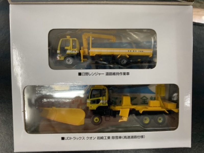 現貨tomytec 1 150 N規巴士收藏東名高速道路全線開通50週年nexco中日本道路作業車2台set 蝦皮購物