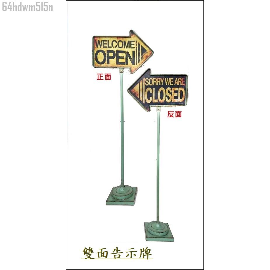 Open立牌 Ptt Dcard討論與高評價網拍商品 21年10月 飛比價格