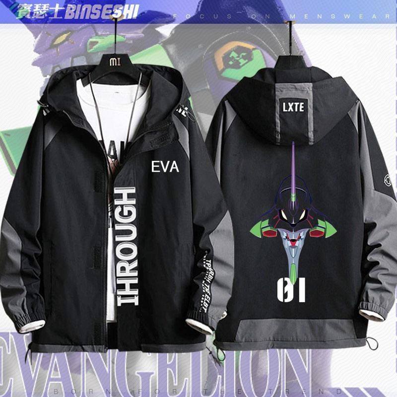 新世紀福音戰士衣服 Ptt與dcard推薦網拍商品 2021年12月 飛比價格