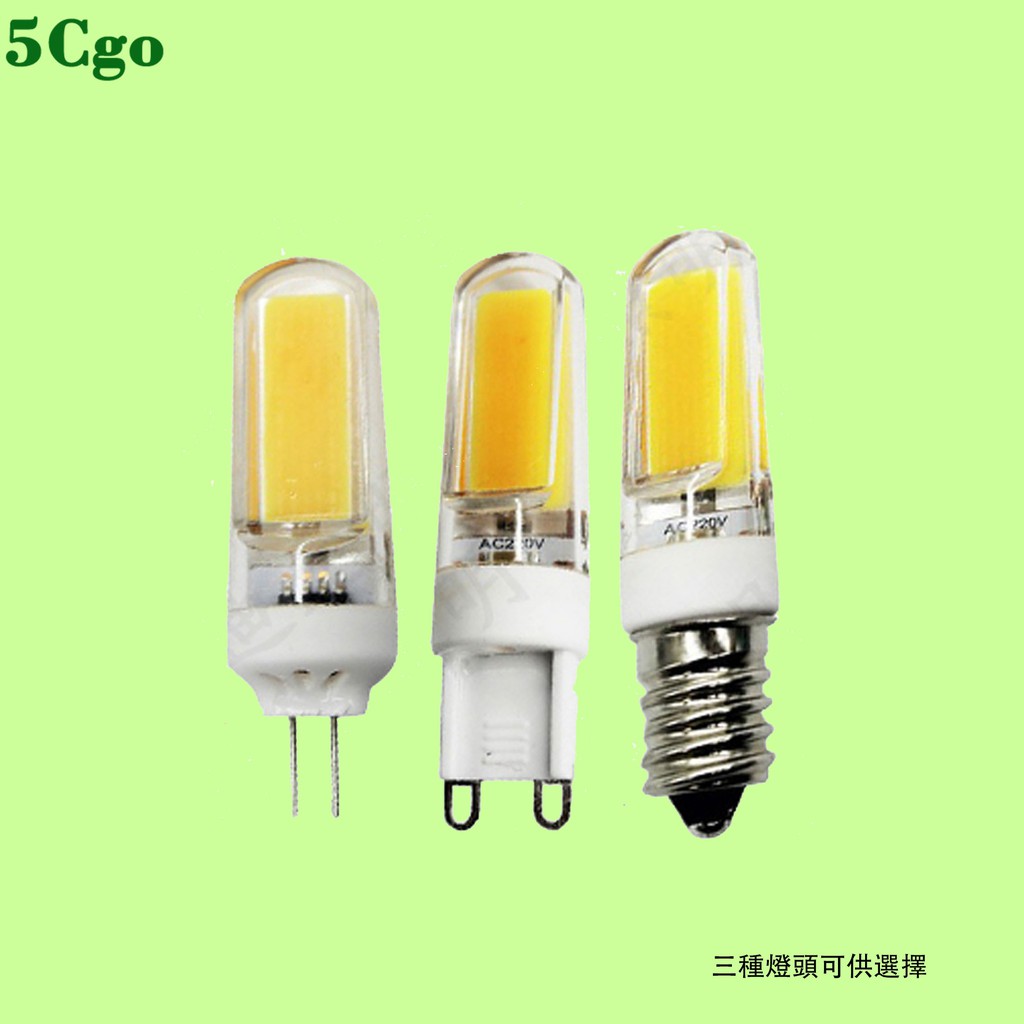 5Cgo【含稅】LED COB 220V G9插泡5W小泡110V可調光G4 E14 含稅t540305938799