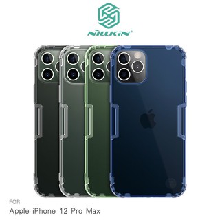 Apple iPhone 12 Pro Max (6.7吋) NILLKIN 本色TPU軟套
