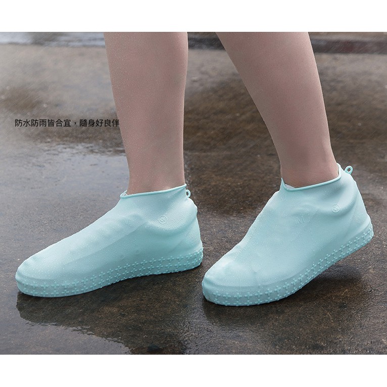 矽膠防水雨天鞋套 便攜式雨鞋套最優惠