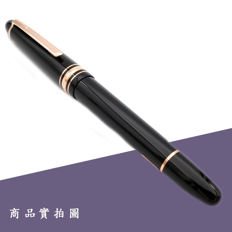 Montblanc 萬寶龍 145 小班 蕭邦 鍍玫瑰金 鋼筆 大師傑作經典系列