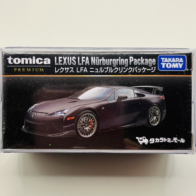 ⚫️全新未拆封 無碼 tomica premium LFA lexus 黑盒 現貨