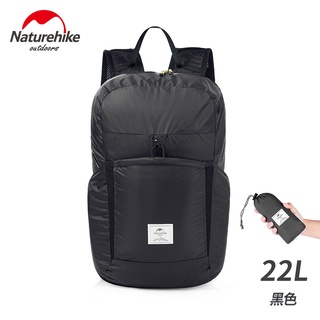Naturehike NH 超輕摺疊背包 便攜戶外雙肩登山包 皮膚包行山背包backpack 摺疊包