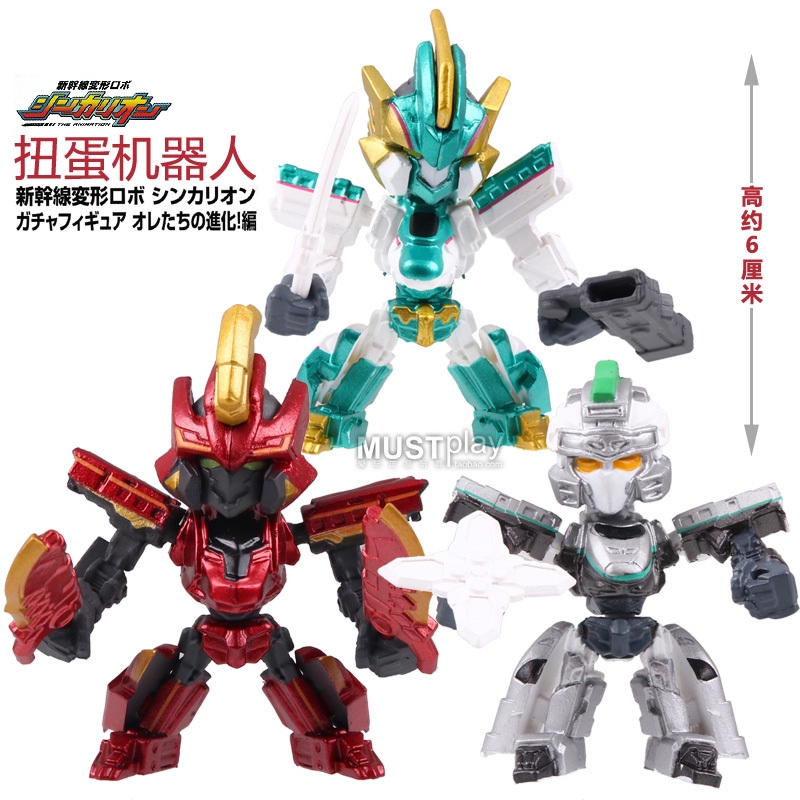 Takara Tomy新幹線變形 Ptt討論與高評價商品 21年7月 飛比價格