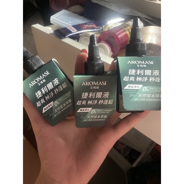 AROMASE艾瑪絲 捷利爾頭皮淨化液40ml 體驗瓶 旅行瓶