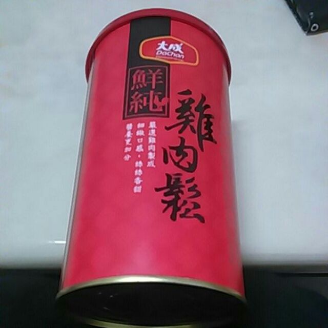 大成鮮純雞肉鬆（現貨）