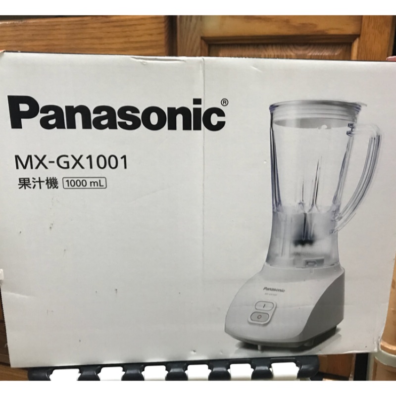 Panasonic 國際牌1公升不鏽鋼刀果汁機 MX-GX1001