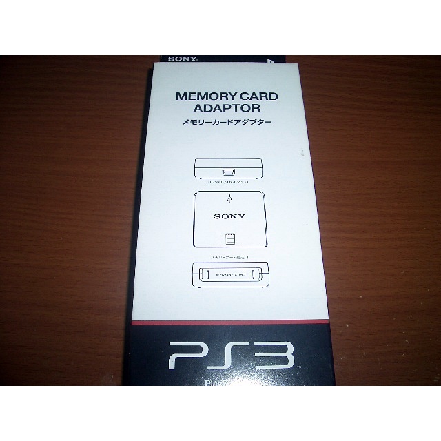 PS3 原廠 SONY 記憶檔轉移器 PS2 / PS1存檔轉移複製~ 另有 PS5主機 光碟版主機 數位版 台灣公司貨